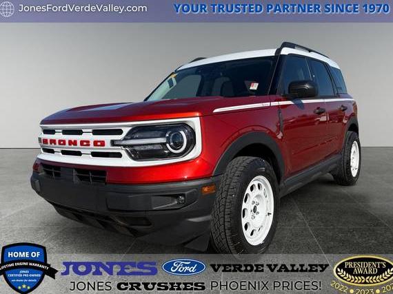 FORD BRONCO SPORT 2024 3FMCR9G63RRF67121 image